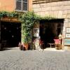 Отель Rome's Holidays Campo De' Fiori в Риме