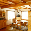 Отель Beautiful Holiday Home in Bielawki With Garden, фото 10