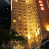 Отель Kaideng Hotel (Lianjiang Cherry Blossom Park), фото 12
