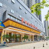 Отель Vienna International Hotel (Fuzhou South Railway Station, Lulei Metro Station), фото 1