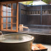 Отель Miyama Sanso, фото 31