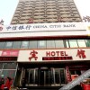 Отель 鞍山大厦宾馆 в Аншане