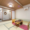 Отель Yufuin Akarinoyado, фото 5