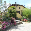 Отель Agriturismo Le Macine, фото 25
