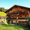 Отель Kuanerhof Wohnung 2-4 Personen, фото 13