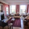 Отель Georgian Guest House, фото 26