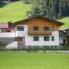 Отель Haus Lienbacher, фото 5