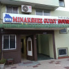 Отель Minakshi Guest House, фото 18