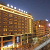 Отель Lestie Hotel (Xi'an Bell and Drum Tower South Gate Branch), фото 8
