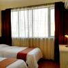 Отель Zunyi Tongda Hotel, фото 7