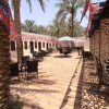 Отель Drwazet Al Nakheel Village, фото 26