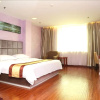 Отель Wanghui Minhang Hotel, фото 4