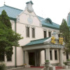 Отель Guest House - Shengyang, фото 1