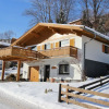 Отель Modern Chalet in Piesendorf Near Zell Am See-kaprun Ski Area, фото 17