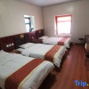 Отель Daocheng Lingyunlou Homestay, фото 2
