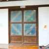 Отель Goesan Geumseong Pension, фото 12
