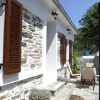Отель Archontiko Nikolaou Keramidi, фото 29