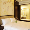 Отель Crowne Plaza Dujiangyan, an IHG Hotel, фото 35