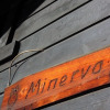 Отель Minerva Antares, фото 1