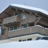 Отель Chalet Le Lapye - 1066, фото 1