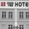 Отель Chin Yee Hotel в Телуке Интан