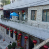 Отель Qinghe Lodge, фото 17