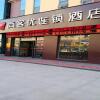 Отель Thank Inn Hotel He'nan Zhengzhou Xinzheng City North China Road Xuanyuan Lake, фото 2