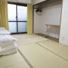 Отель Guesthouse Kyotoabiya, фото 1