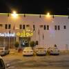 Отель Durah Nawarh For Hotel Apartments 25, фото 10