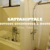 Отель Sattahiptale Boutique Guest House & Hostel, фото 8