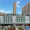 Отель Green Tree Inn (Huaibei Wuyue Plaza), фото 3