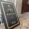 Отель Huafu Hotel, фото 15