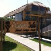 Отель Chinchorro Suites Hotel Lodge, фото 2