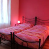 Отель Rooms Of Love, фото 6