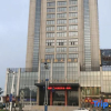 Отель Qiyun Hotel, фото 12