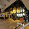 Отель Jinshang Mingdu Hotel, фото 5