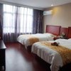 Отель M Hotel Zhengzhou, фото 26