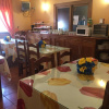 Отель Casa Rural La Encina, фото 17