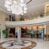 Отель Hongyuan Zijing Hotel, фото 13