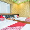 Отель Oyo 975 Cita Mandiri Residence Syariah, фото 2