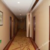 Отель Baohu Jiayuan Business Hotel, фото 2