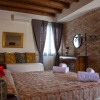 Отель Casa Go'El, фото 22