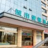 Отель City convenient hotel (Yangxin high speed railway station store), фото 15