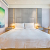 Отель Ji Hotel Jinzhong Longhu Street Wanda Plaza, фото 4