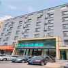 Отель City Comfort Inn Changchun Wenhua Square Xi Zhonghua Road, фото 4