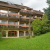 Отель Schwarzwaldhotel Hotel Brandbach, фото 1