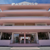 Отель Paradiso Ibiza Art Hotel - Adults Only, фото 37
