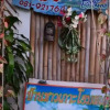 Отель Baanchaokoh Homestay, фото 1