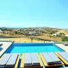 Отель Privilege houses Mykonos by villa evi, фото 19