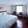 Отель GreenTree Inn Beijing Chaoyang Shilihe Antique City Express Hotel, фото 24